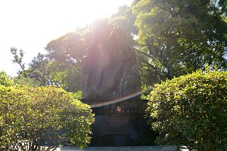 11 Rock Sculpture Japones Japanese Garden Buenos Aires.jpg
